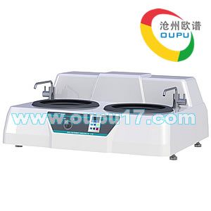 金相研磨机帮你提升整个企业的优势