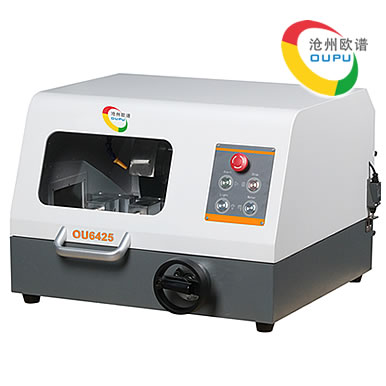OU6425金相试样切割机