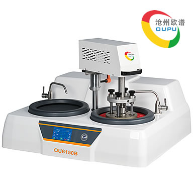 OU6150B金相试样磨抛机