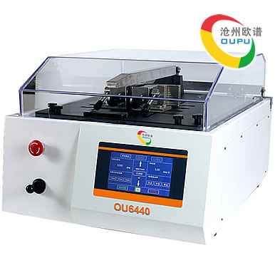 OU6440全自动精密平板切割机